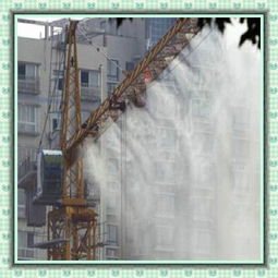 福州石材廠除塵降溫霧化系統(tǒng)與塔吊協(xié)同應(yīng)用解析