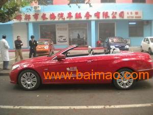 邯鄲長海汽車公司 專業代駕服務的選擇指南