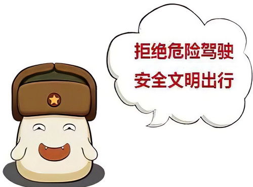 代駕公司盈利之道 破解服務成本與規模擴張的雙重挑戰